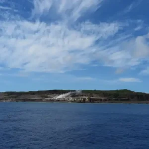 硫黄島（いおうとう）