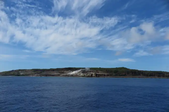 硫黄島（いおうとう）